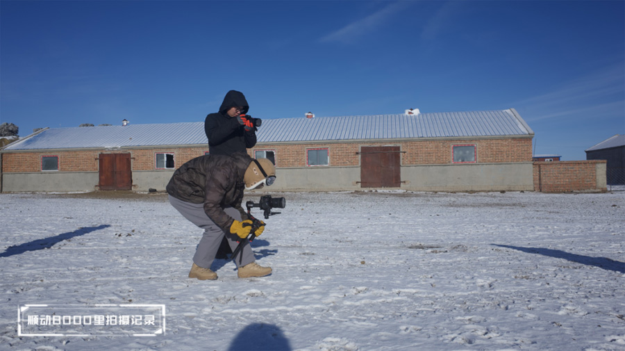 順動國際傳媒成立20周年啦! 順動國際傳媒成立20周年啦!