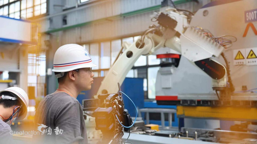 順動國際傳媒成立20周年啦! 順動國際傳媒成立20周年啦!