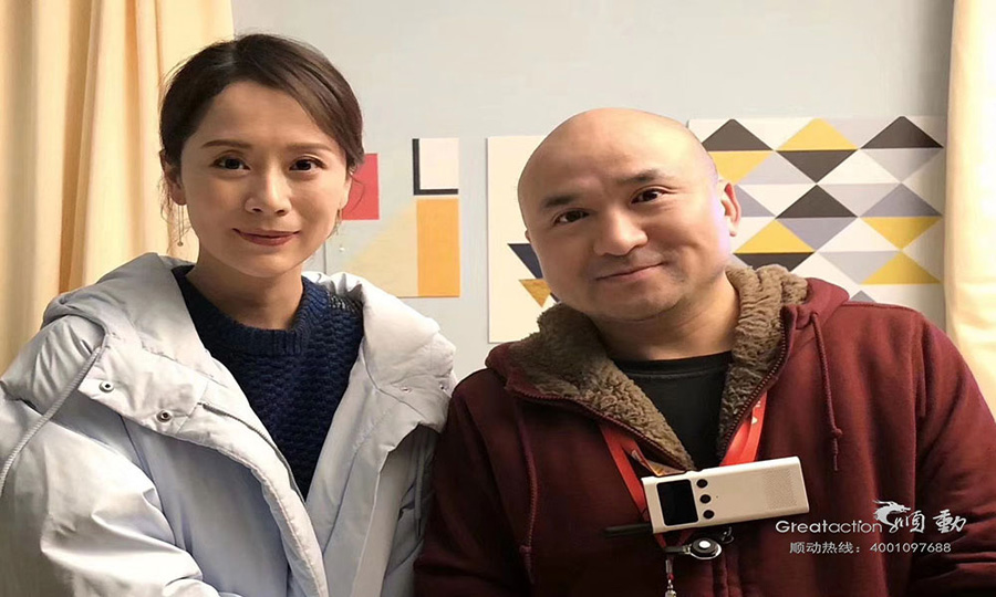 順動國際傳媒成立20周年啦! 順動國際傳媒成立20周年啦!