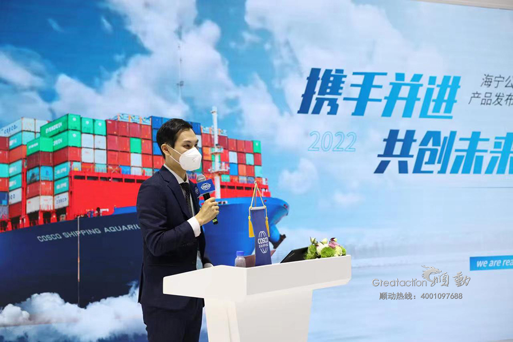 順動(dòng)助力海寧公司驚艷亮相進(jìn)博會(huì)