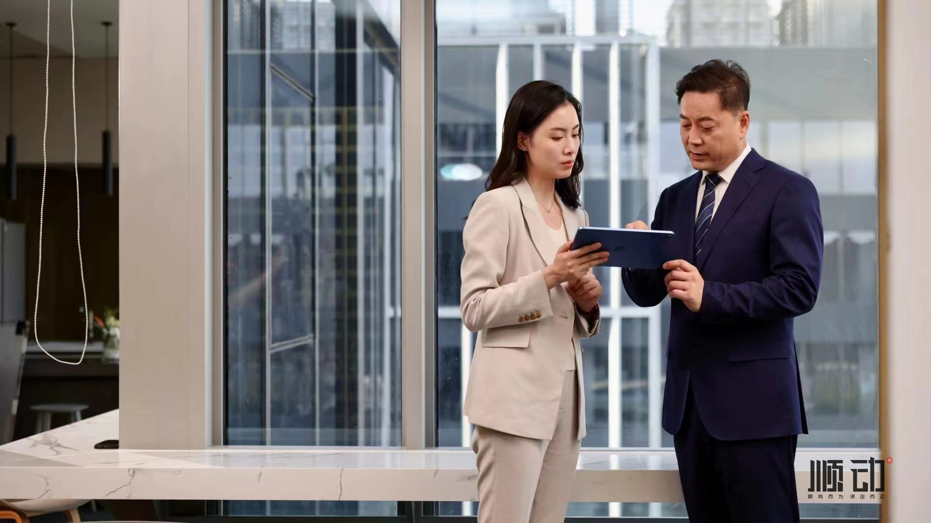 順動廣告為金融企業匯正財經拍攝宣傳片 順動廣告為金融企業匯正財經拍攝宣傳片