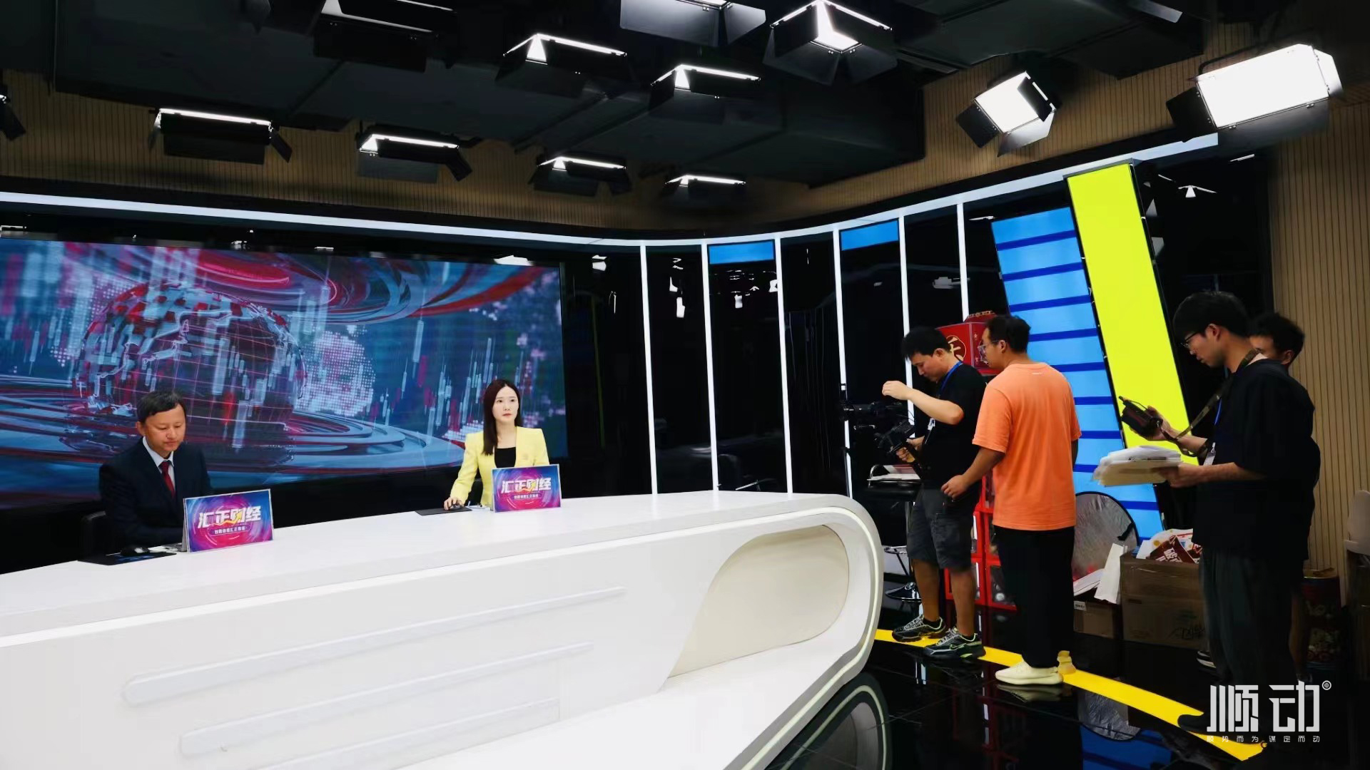 順動廣告為金融企業匯正財經拍攝宣傳片 順動廣告為金融企業匯正財經拍攝宣傳片