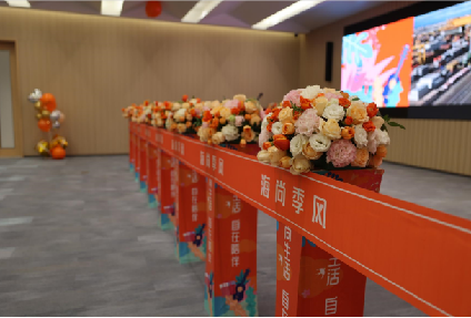 順動成功舉辦海尚源深商場開業活動 順動成功舉辦海尚源深商場開業活動