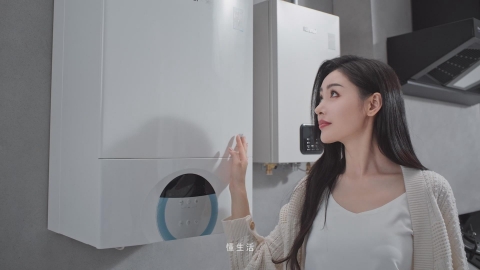 林內(nèi)品牌TVC 張?zhí)鞇? onClick=